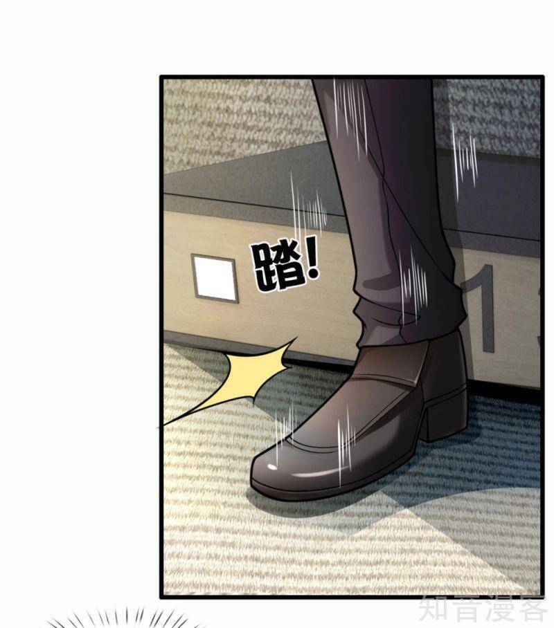 Đô Thị Chi Nghịch Thiên Tiên Tôn Chapter 182 - Trang 2