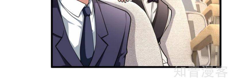 Đô Thị Chi Nghịch Thiên Tiên Tôn Chapter 183 - Trang 2