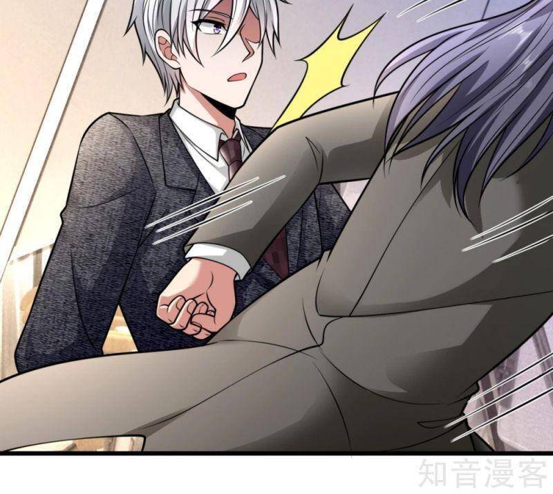 Đô Thị Chi Nghịch Thiên Tiên Tôn Chapter 183 - Trang 2