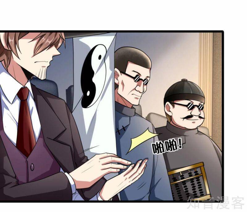 Đô Thị Chi Nghịch Thiên Tiên Tôn Chapter 184 - Trang 2