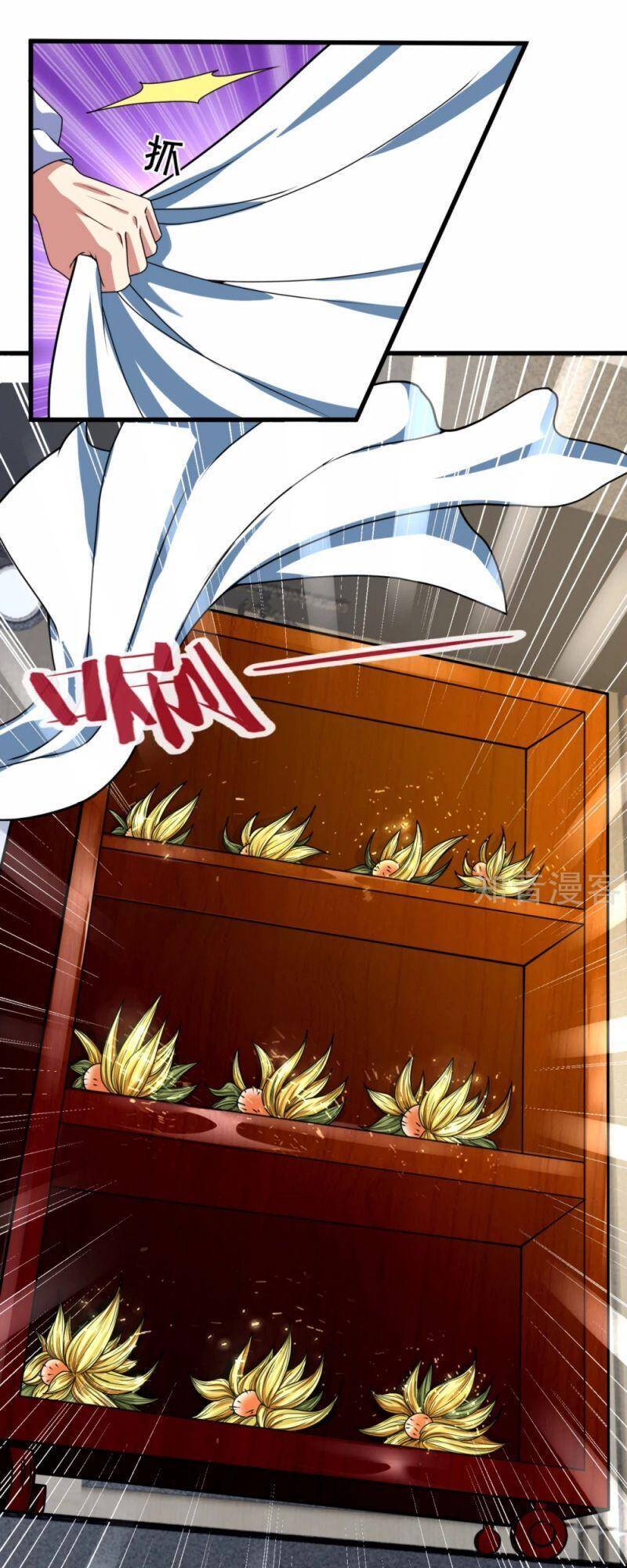 Đô Thị Chi Nghịch Thiên Tiên Tôn Chapter 185 - Trang 2