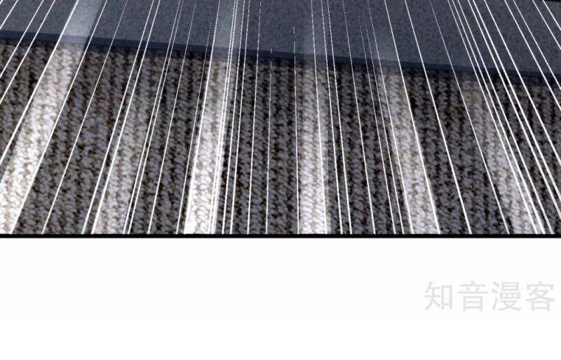 Đô Thị Chi Nghịch Thiên Tiên Tôn Chapter 185 - Trang 2