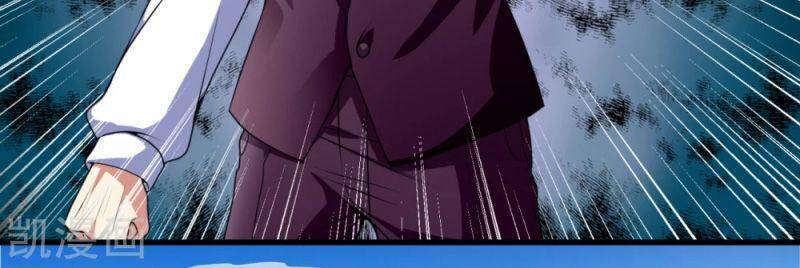 Đô Thị Chi Nghịch Thiên Tiên Tôn Chapter 188 - Trang 2