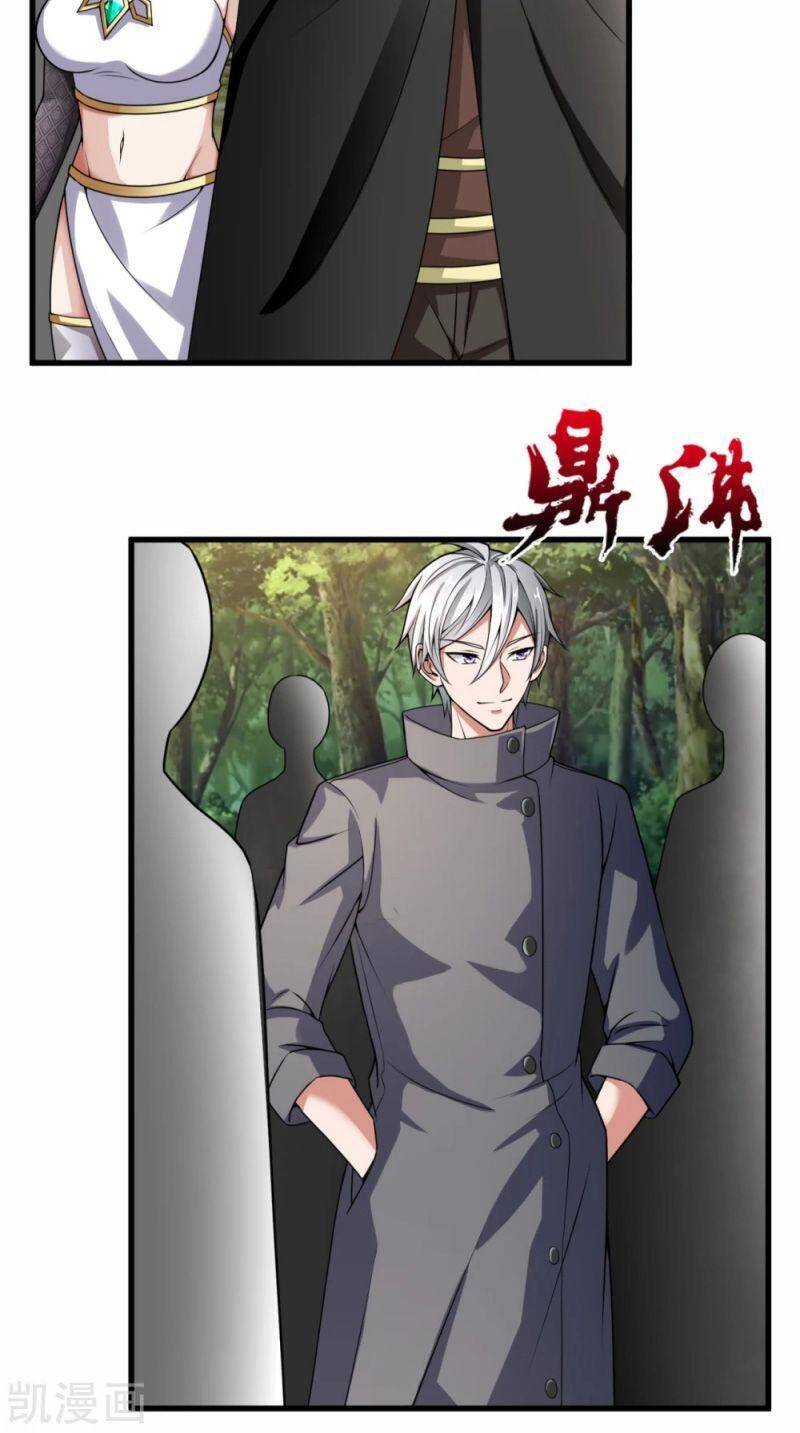 Đô Thị Chi Nghịch Thiên Tiên Tôn Chapter 188 - Trang 2