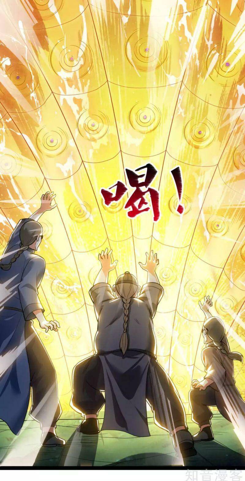 Đô Thị Chi Nghịch Thiên Tiên Tôn Chapter 191 - Trang 2