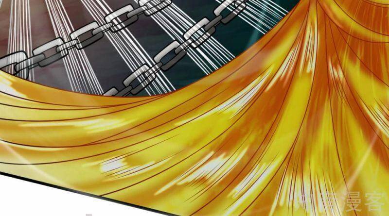 Đô Thị Chi Nghịch Thiên Tiên Tôn Chapter 192 - Trang 2