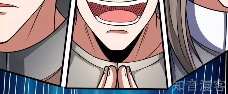 Đô Thị Chi Nghịch Thiên Tiên Tôn Chapter 192 - Trang 2