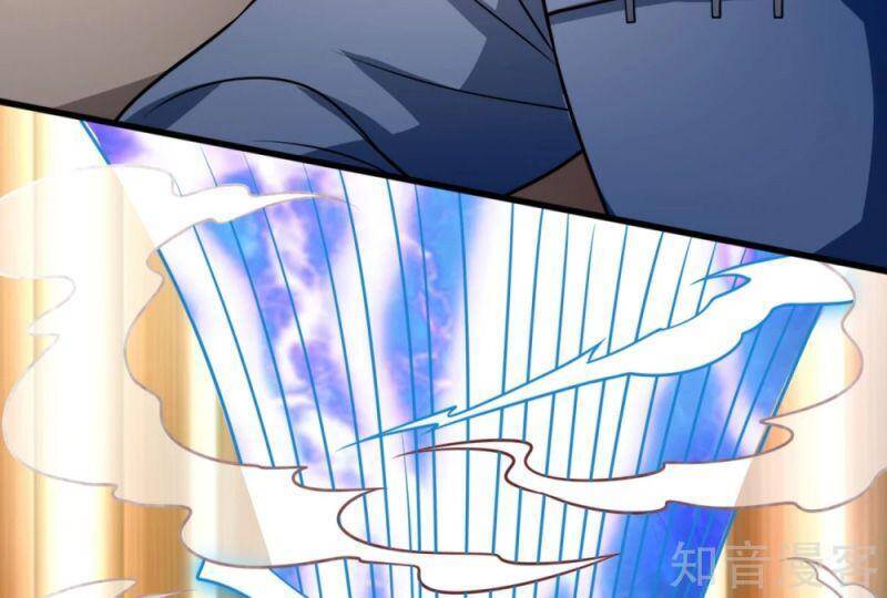 Đô Thị Chi Nghịch Thiên Tiên Tôn Chapter 194 - Trang 2