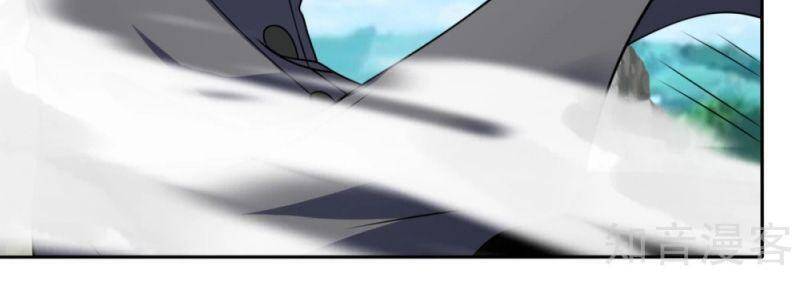 Đô Thị Chi Nghịch Thiên Tiên Tôn Chapter 195 - Trang 2