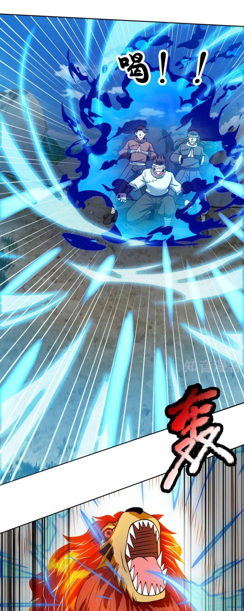 Đô Thị Chi Nghịch Thiên Tiên Tôn Chapter 195 - Trang 2