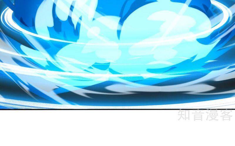 Đô Thị Chi Nghịch Thiên Tiên Tôn Chapter 195 - Trang 2