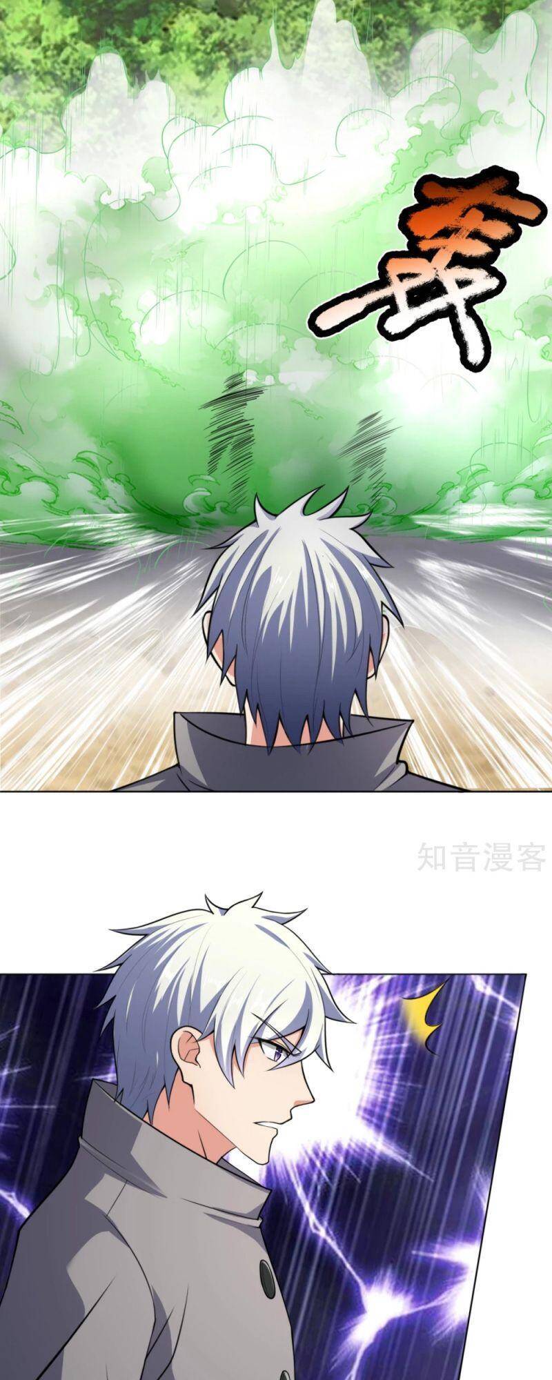 Đô Thị Chi Nghịch Thiên Tiên Tôn Chapter 198 - Trang 2