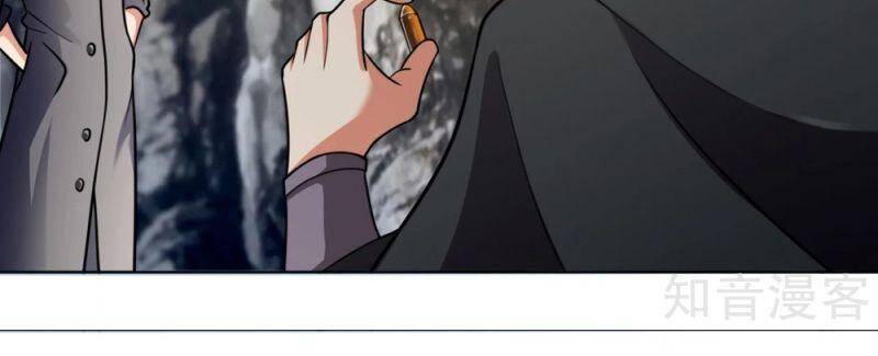 Đô Thị Chi Nghịch Thiên Tiên Tôn Chapter 198 - Trang 2