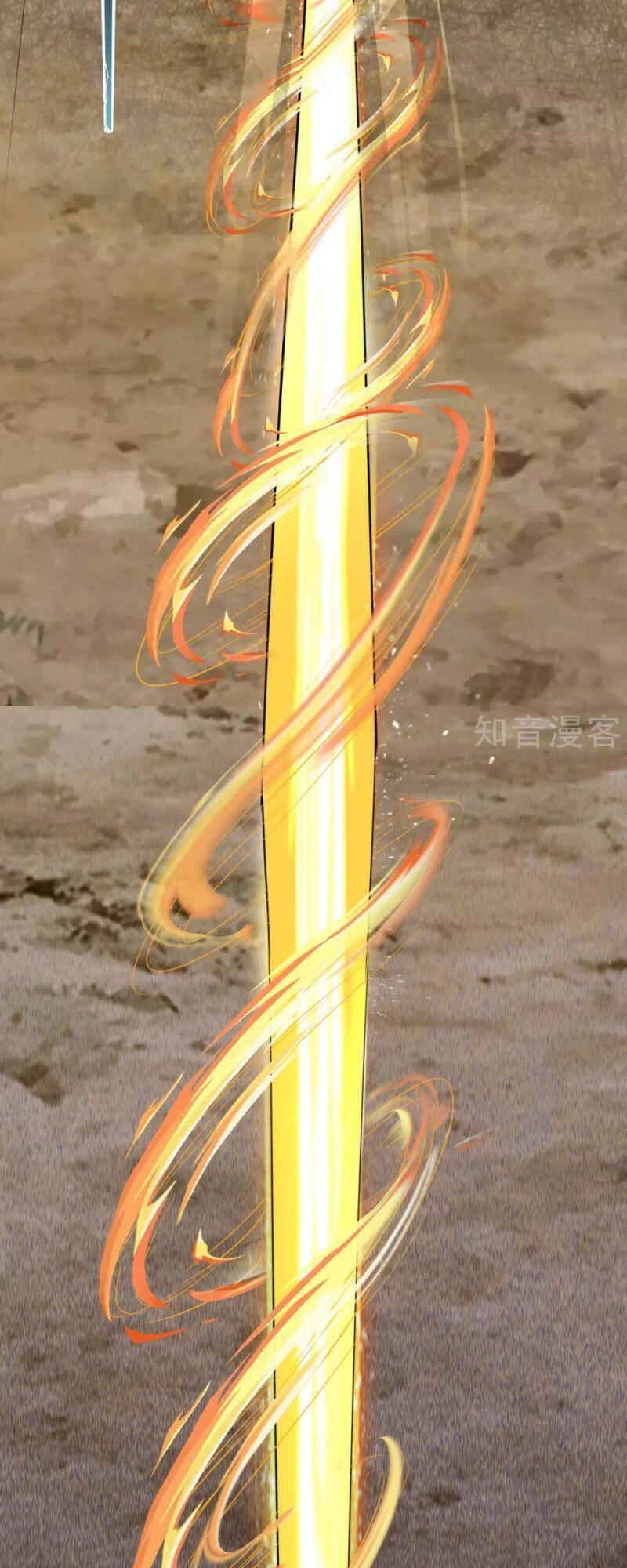 Đô Thị Chi Nghịch Thiên Tiên Tôn Chapter 198 - Trang 2