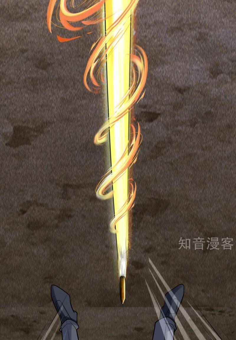 Đô Thị Chi Nghịch Thiên Tiên Tôn Chapter 198 - Trang 2