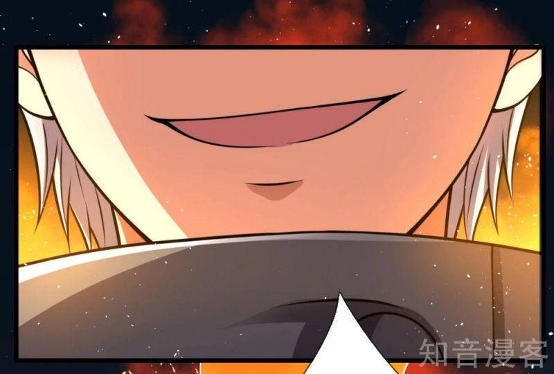 Đô Thị Chi Nghịch Thiên Tiên Tôn Chapter 199 - Trang 2