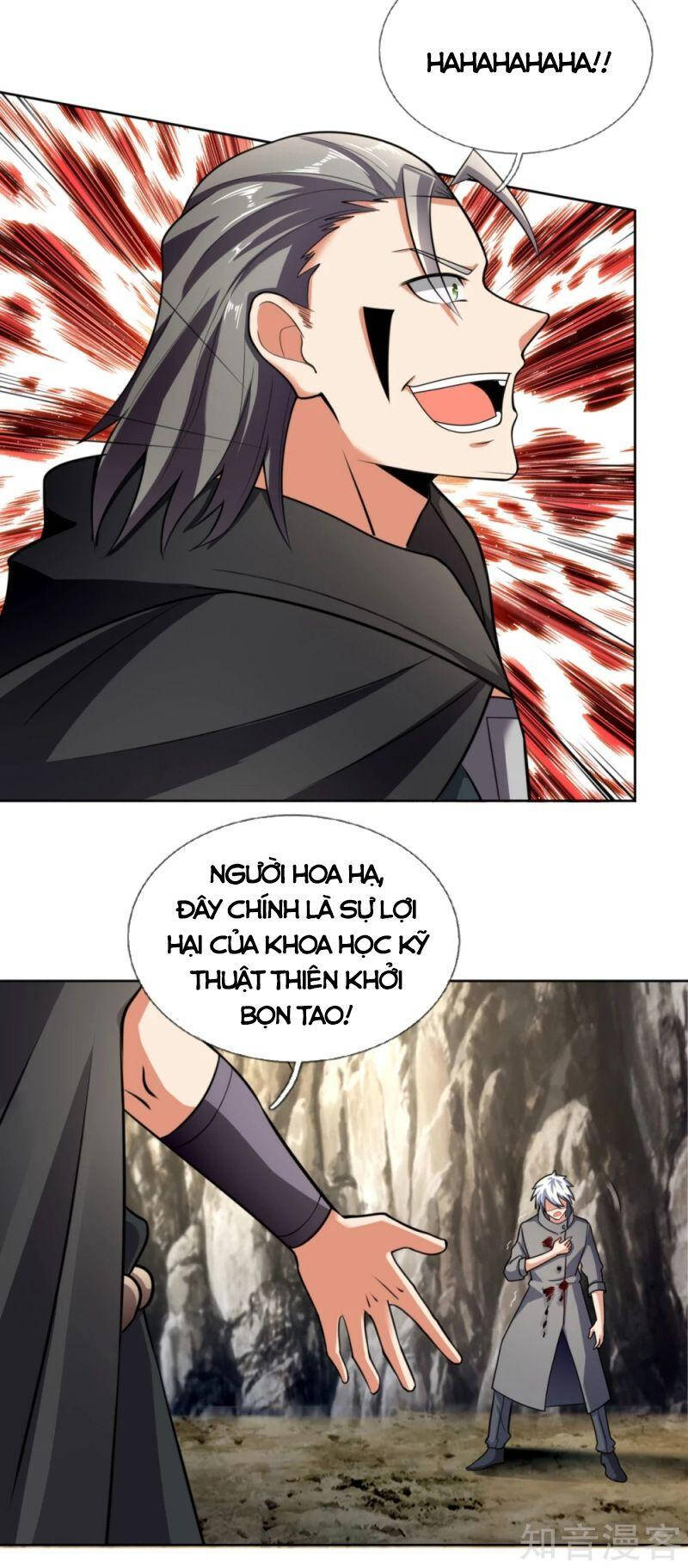 Đô Thị Chi Nghịch Thiên Tiên Tôn Chapter 199 - Trang 2