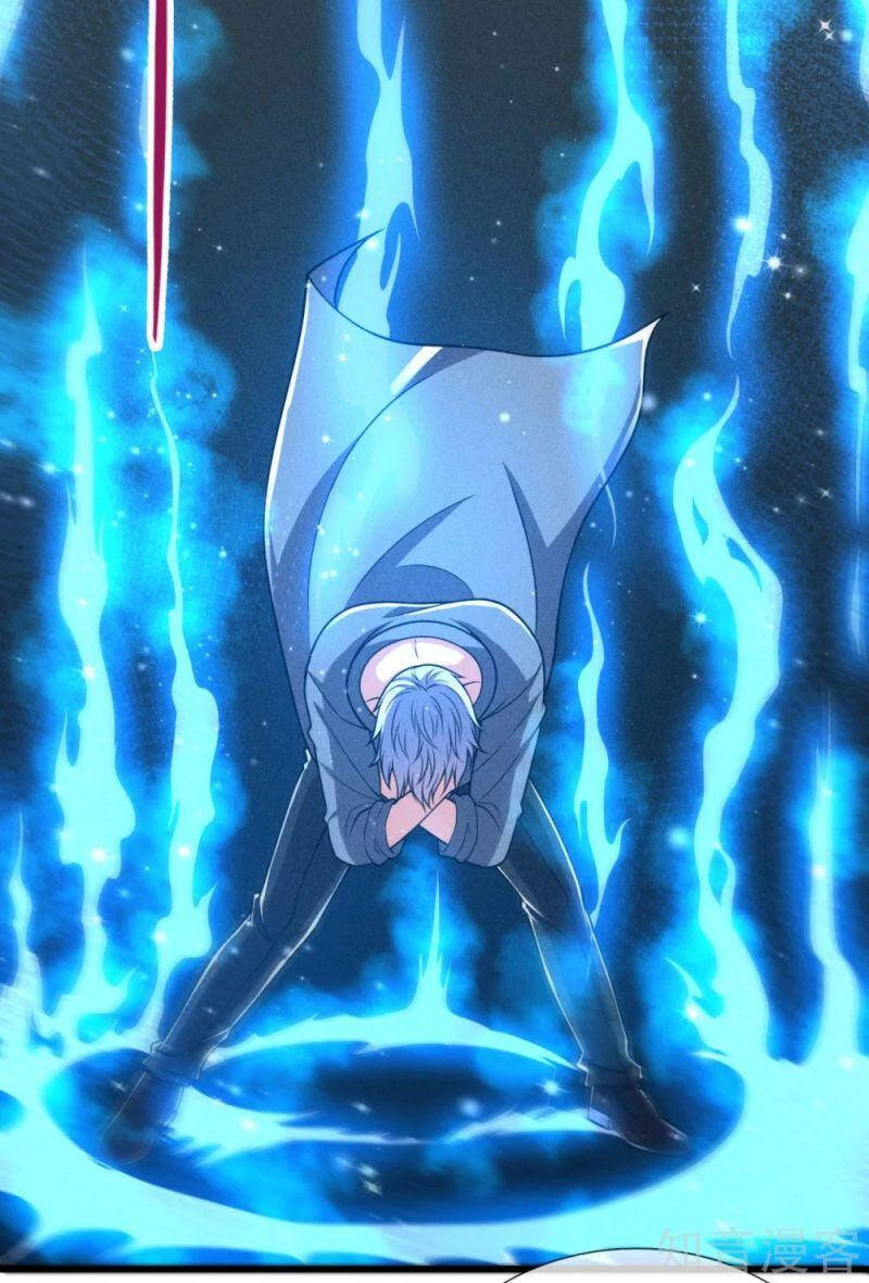 Đô Thị Chi Nghịch Thiên Tiên Tôn Chapter 199 - Trang 2