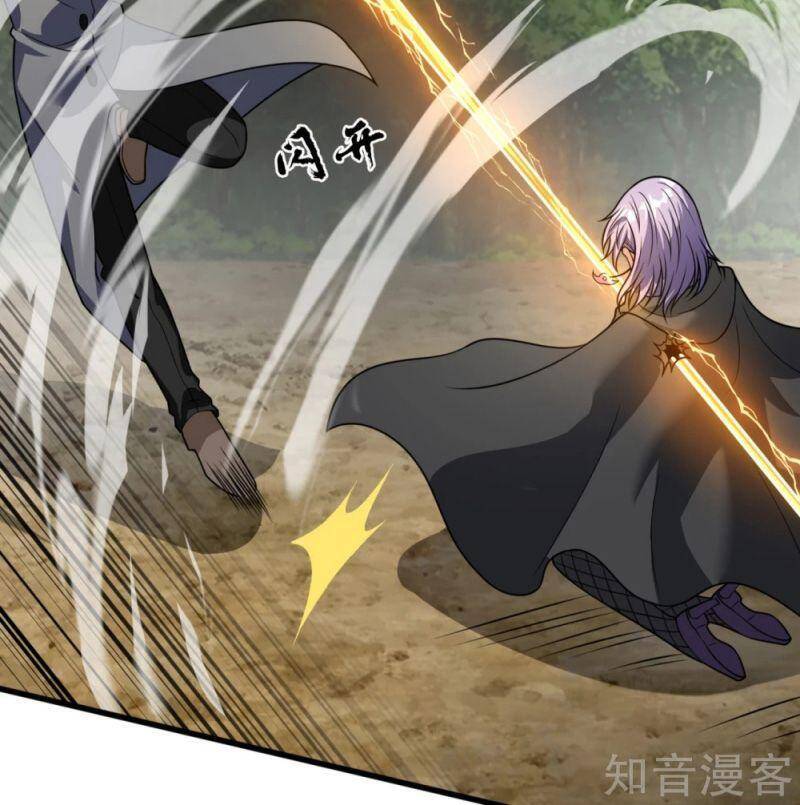 Đô Thị Chi Nghịch Thiên Tiên Tôn Chapter 200 - Trang 2