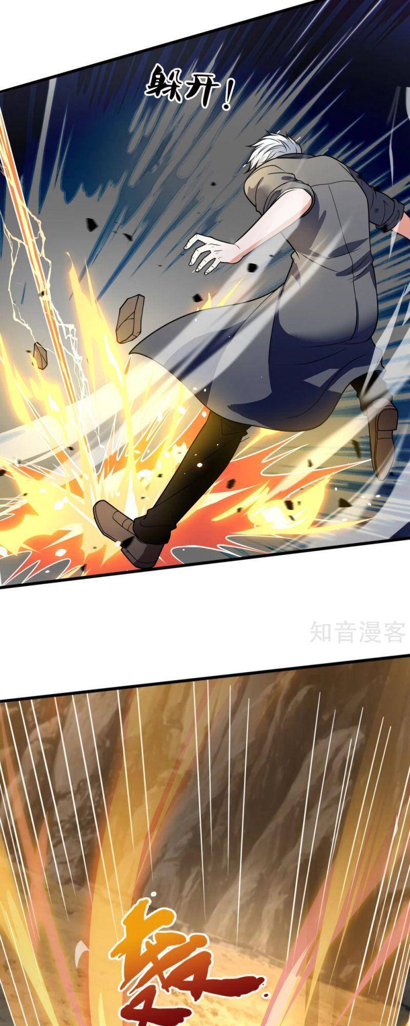 Đô Thị Chi Nghịch Thiên Tiên Tôn Chapter 200 - Trang 2