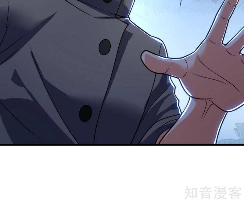 Đô Thị Chi Nghịch Thiên Tiên Tôn Chapter 200 - Trang 2