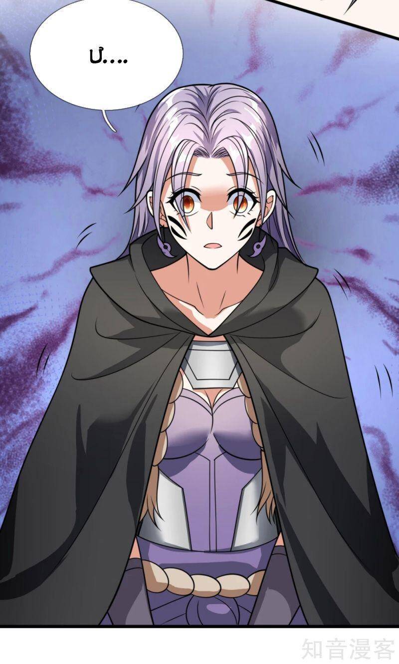 Đô Thị Chi Nghịch Thiên Tiên Tôn Chapter 200 - Trang 2