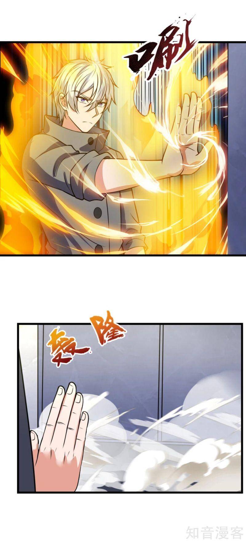 Đô Thị Chi Nghịch Thiên Tiên Tôn Chapter 201 - Trang 2