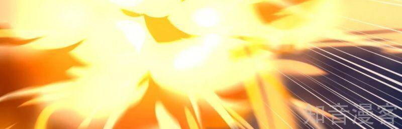 Đô Thị Chi Nghịch Thiên Tiên Tôn Chapter 201 - Trang 2