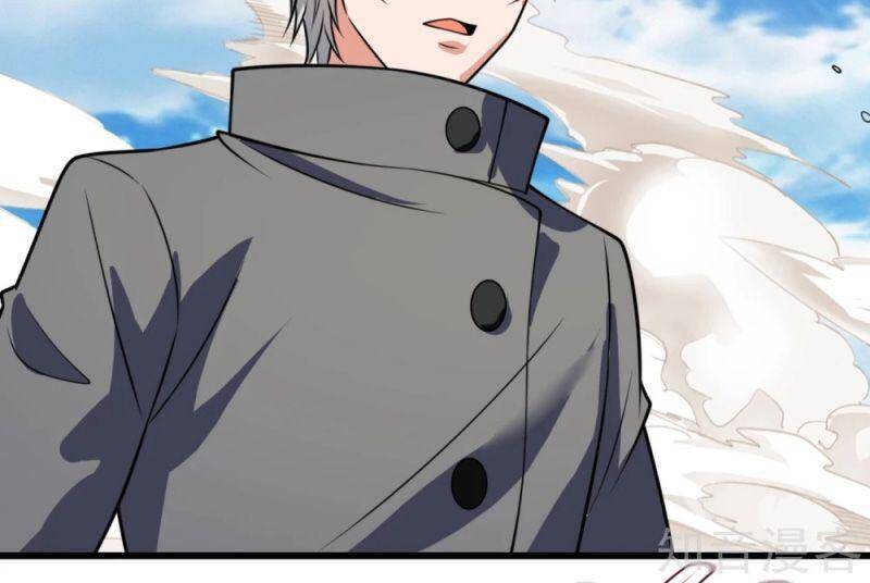 Đô Thị Chi Nghịch Thiên Tiên Tôn Chapter 201 - Trang 2