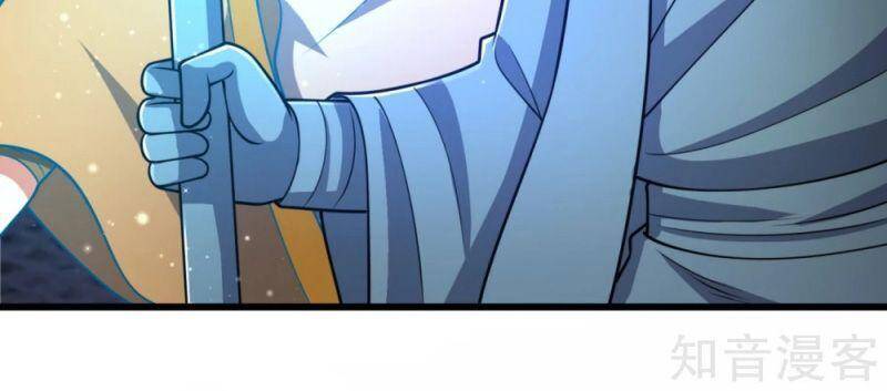 Đô Thị Chi Nghịch Thiên Tiên Tôn Chapter 202 - Trang 2