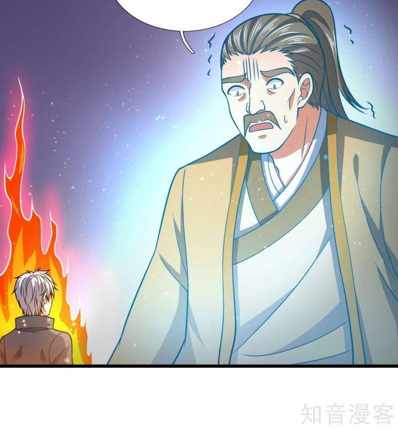 Đô Thị Chi Nghịch Thiên Tiên Tôn Chapter 202 - Trang 2