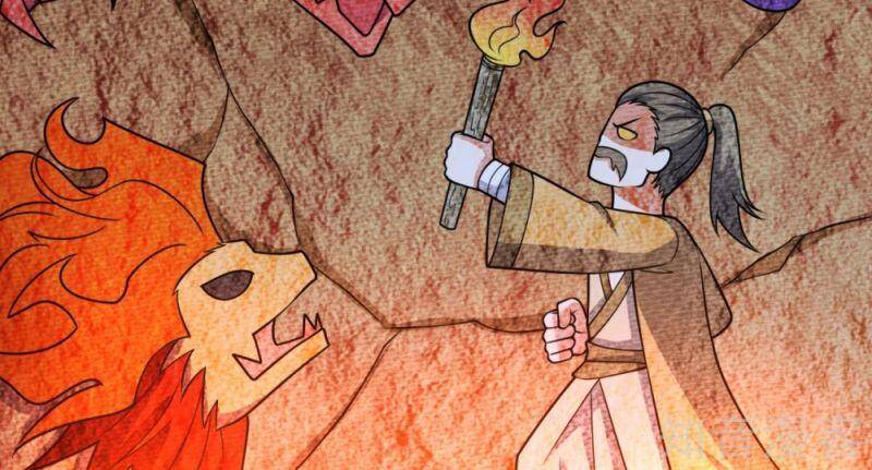 Đô Thị Chi Nghịch Thiên Tiên Tôn Chapter 202 - Trang 2