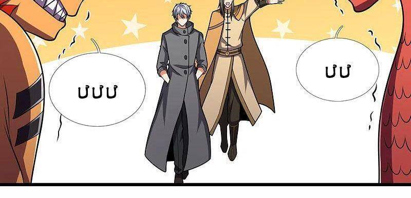 Đô Thị Chi Nghịch Thiên Tiên Tôn Chapter 205 - Trang 2