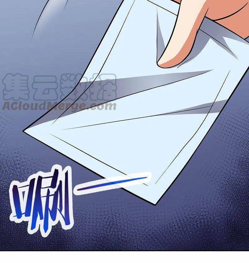 Đô Thị Chi Nghịch Thiên Tiên Tôn Chapter 206 - Trang 2