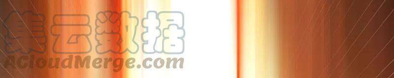 Đô Thị Chi Nghịch Thiên Tiên Tôn Chapter 209 - Trang 2