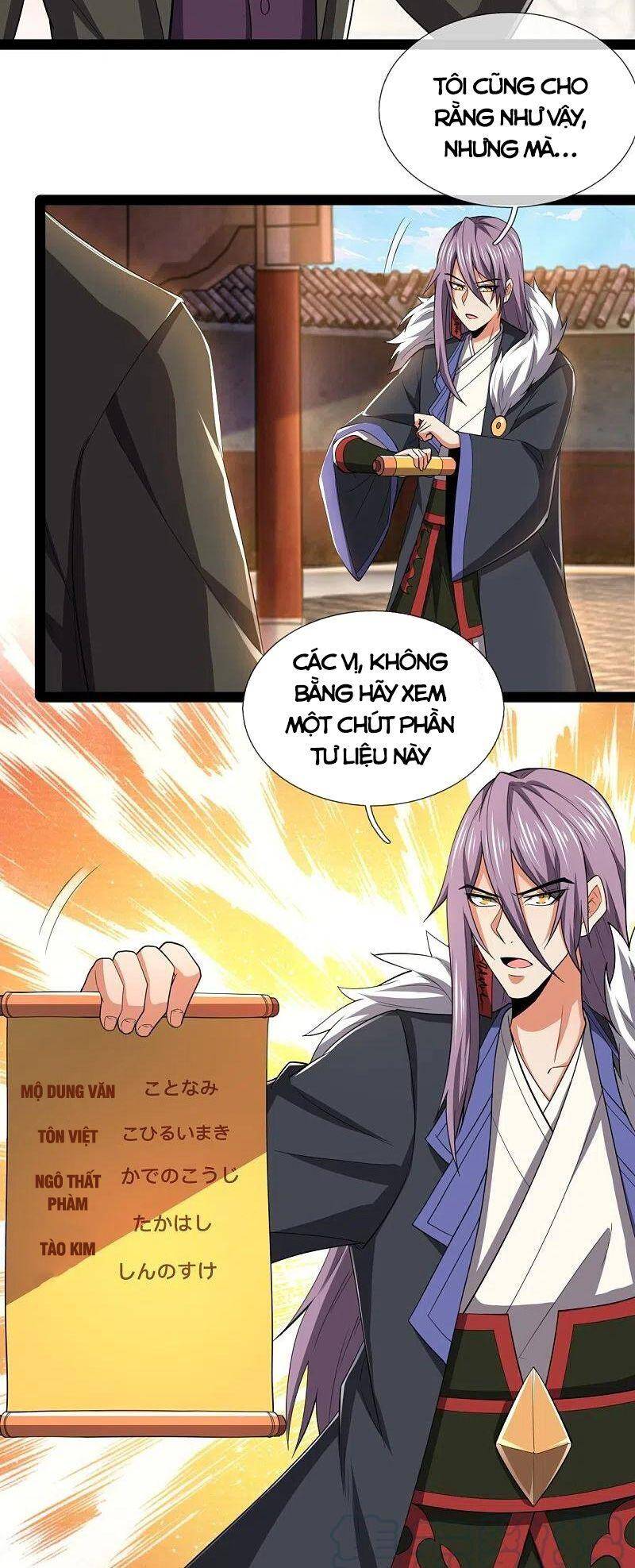 Đô Thị Chi Nghịch Thiên Tiên Tôn Chapter 212 - Trang 2