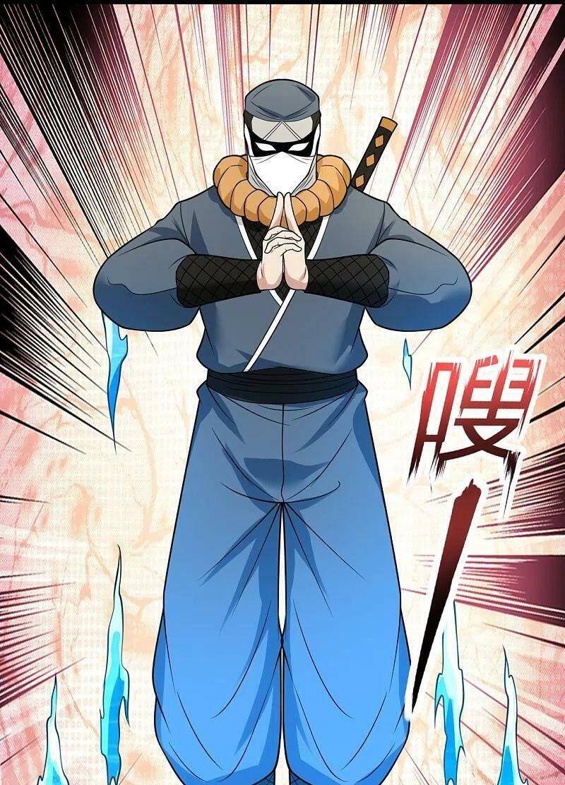 Đô Thị Chi Nghịch Thiên Tiên Tôn Chapter 216 - Trang 2