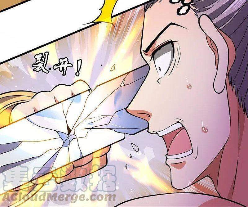 Đô Thị Chi Nghịch Thiên Tiên Tôn Chapter 219 - Trang 2
