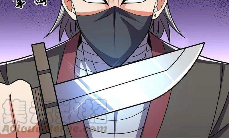 Đô Thị Chi Nghịch Thiên Tiên Tôn Chapter 220 - Trang 2