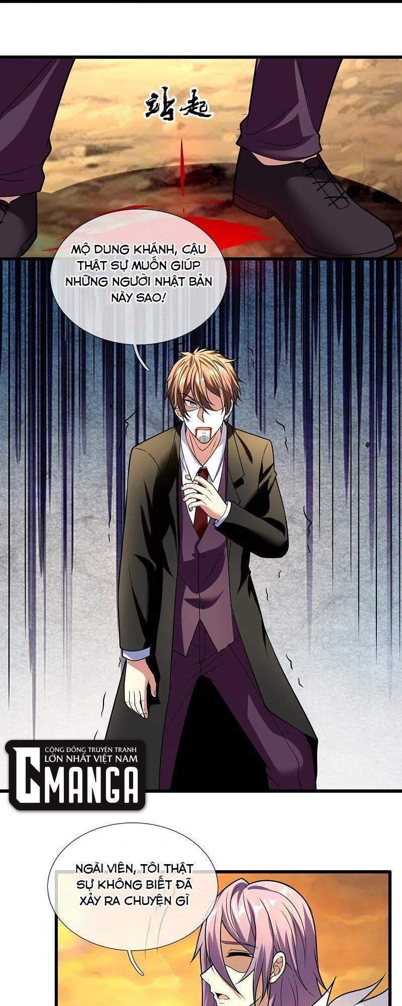 Đô Thị Chi Nghịch Thiên Tiên Tôn Chapter 221 - Trang 2