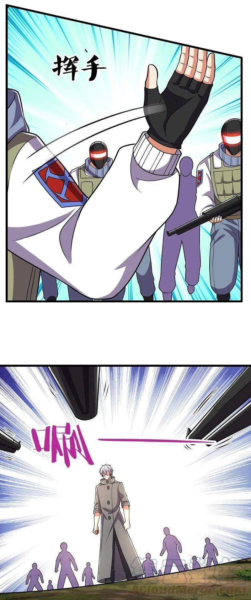 Đô Thị Chi Nghịch Thiên Tiên Tôn Chapter 224 - Trang 2