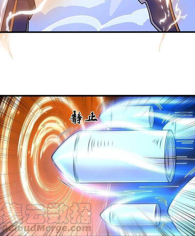 Đô Thị Chi Nghịch Thiên Tiên Tôn Chapter 225 - Trang 2