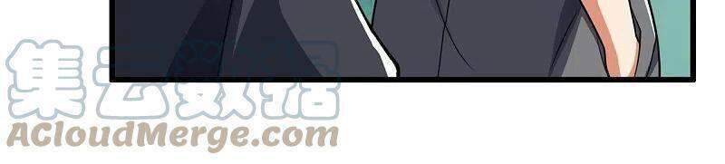 Đô Thị Chi Nghịch Thiên Tiên Tôn Chapter 228 - Trang 2