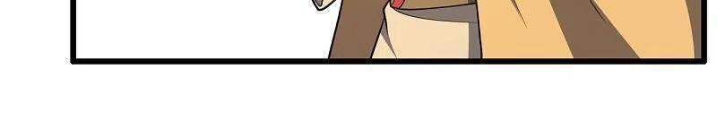 Đô Thị Chi Nghịch Thiên Tiên Tôn Chapter 229 - Trang 2