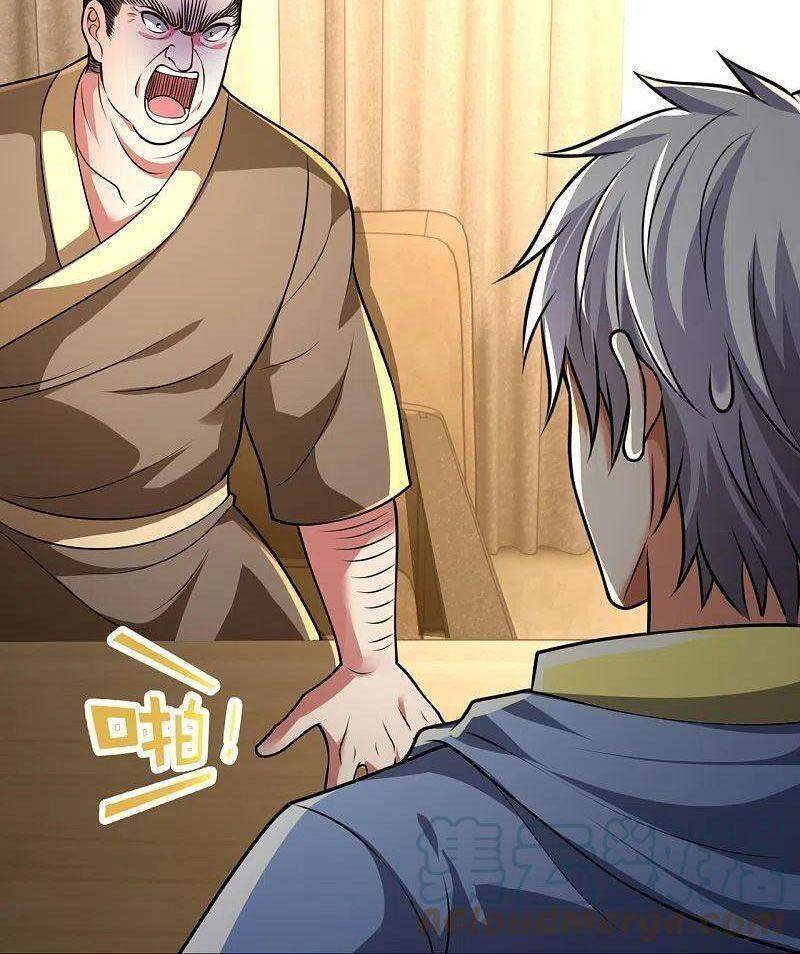 Đô Thị Chi Nghịch Thiên Tiên Tôn Chapter 236 - Trang 2