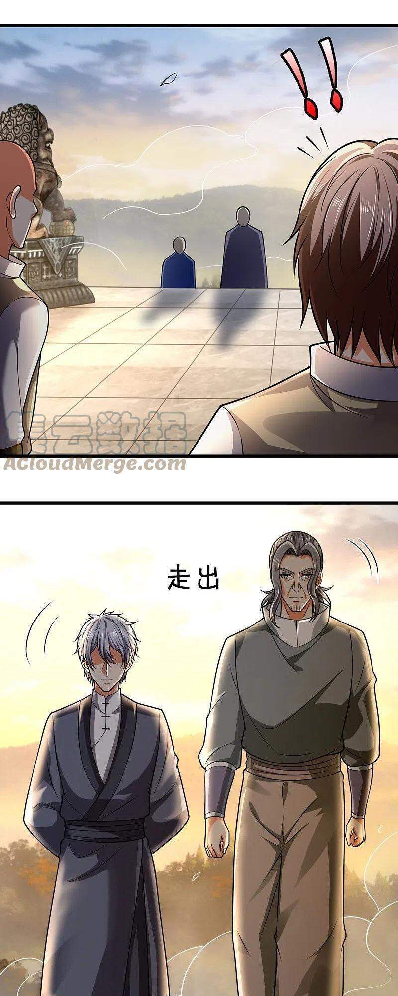 Đô Thị Chi Nghịch Thiên Tiên Tôn Chapter 238 - Trang 2