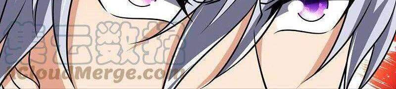 Đô Thị Chi Nghịch Thiên Tiên Tôn Chapter 245 - Trang 2