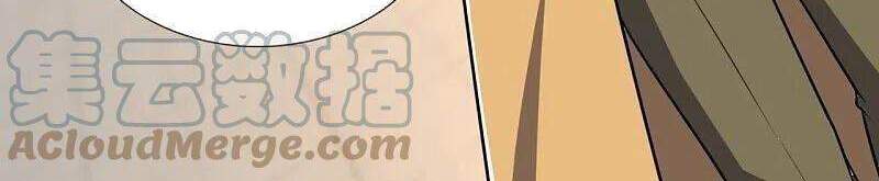 Đô Thị Chi Nghịch Thiên Tiên Tôn Chapter 247 - Trang 2