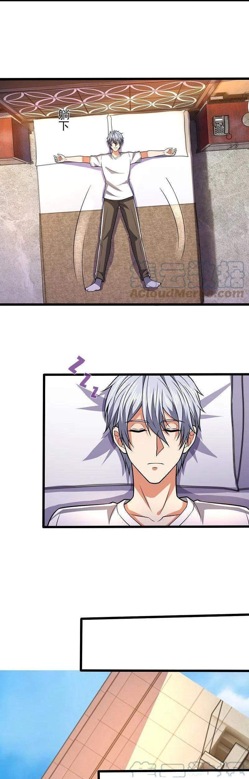 Đô Thị Chi Nghịch Thiên Tiên Tôn Chapter 247 - Trang 2