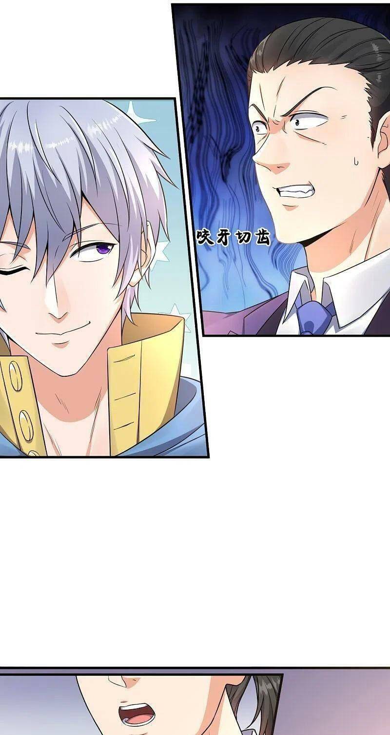 Đô Thị Chi Nghịch Thiên Tiên Tôn Chapter 260 - Trang 2